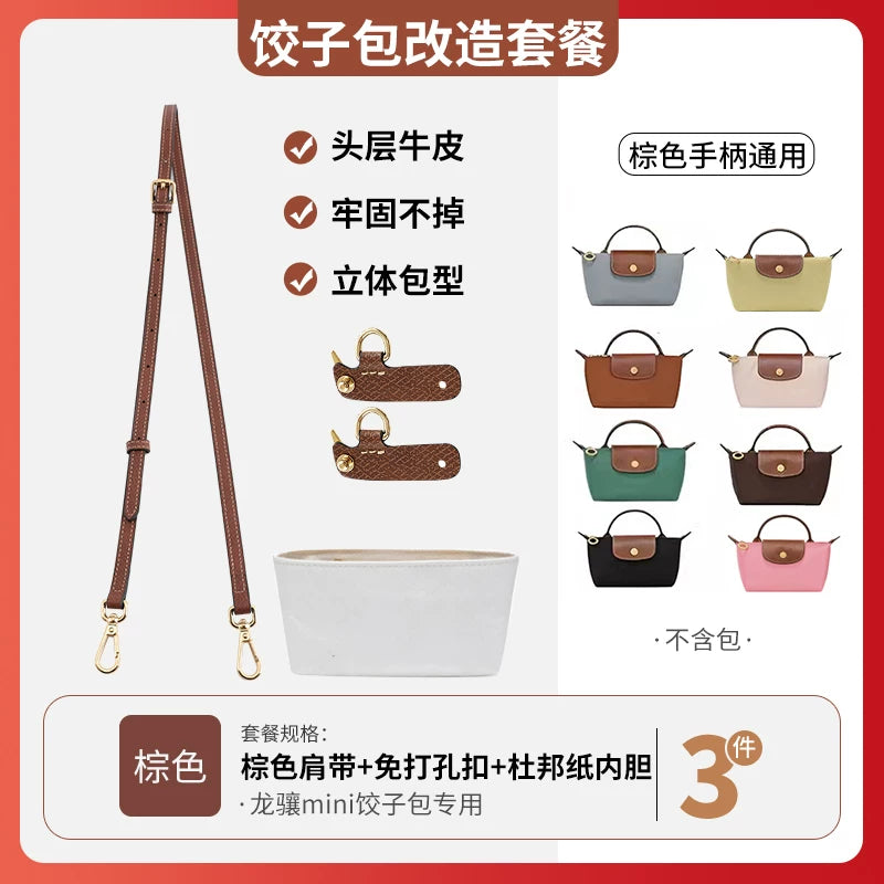 Longchamp mini köftə çantası liner longchamp Longchamp Dupont kağız ultra yüngül çiyin qayışı üçün uyğun sənətkarlıq emalatxanası
