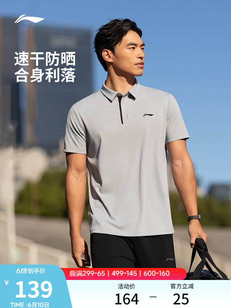 Li Ning Günəşdən Qoruyucu POLO Köynək | Atalar Günü Hədiyyəsi Kişi Yay Yeni Dad Yaka Kişi T-Shirti İdman Qısaqol
