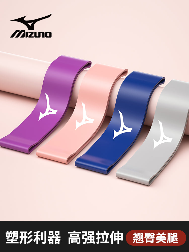 Mizuno/Mizuno Butt Yoga Elastik Dairə Müqavimət Bandı Döşlər Qadın Fitnes Gücü Təlim Elastik Bandı