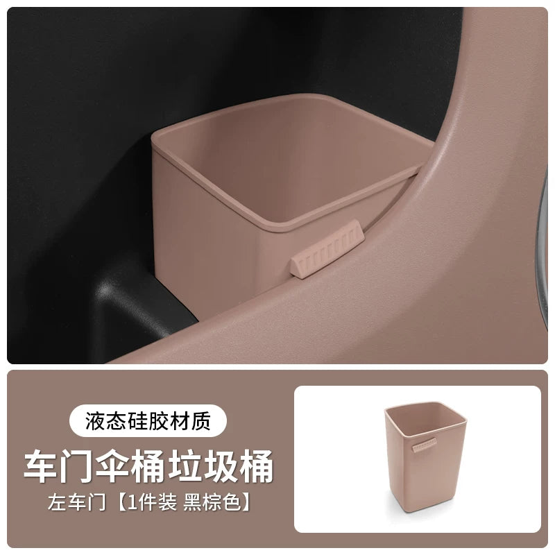 Haobo HL/HT/GT Car Trash Can, Car Door Umbrella Storage Box, Car Interior Storage Box for Driver Side