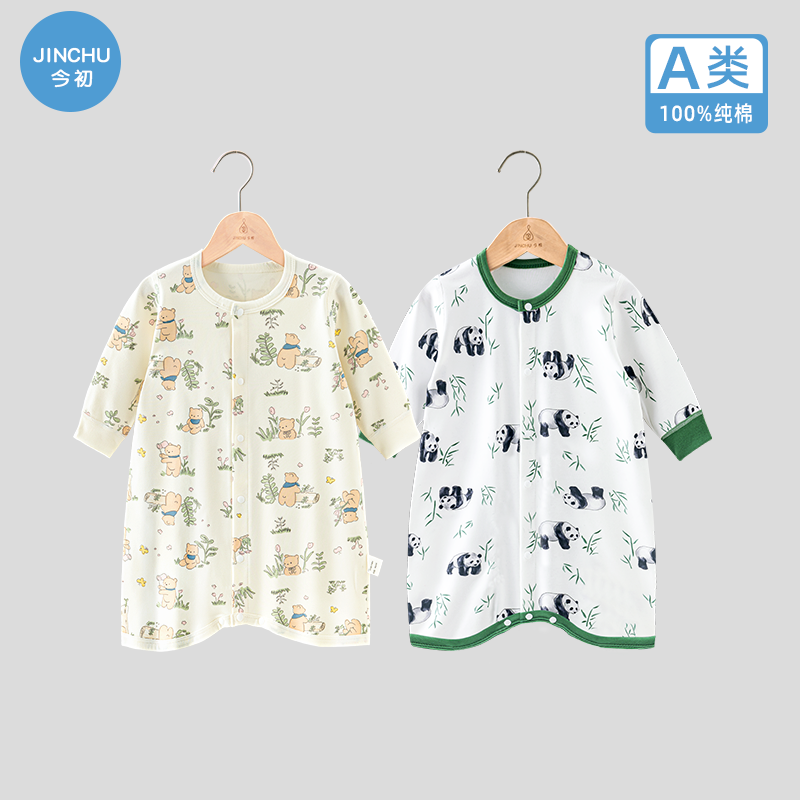 Körpə pijamaları, yaz və payız üslubunda, təmiz pambıqdan, qalınlaşdırılmış, zərbəyə davamlı körpə gecə geyimi, oğlan və qızlar üçün uzunqol bodi.