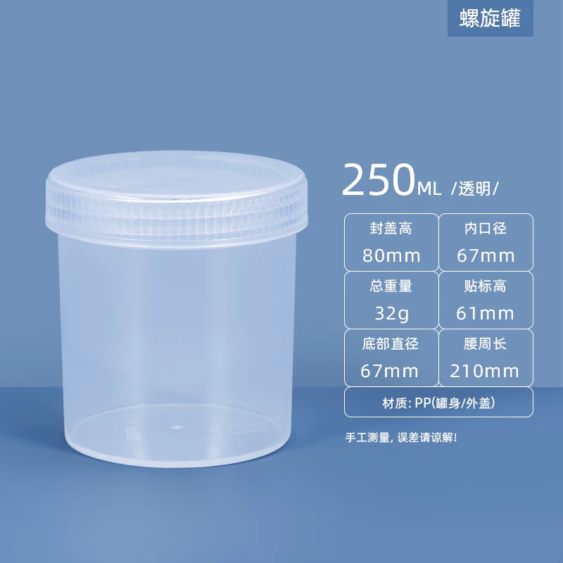 Möhürlənmiş qatılaşdırılmış qida qabı mürəbbəsi materialı plastik şüşə böyük diametrli qəhvə mürəkkəbi protein tozu qablaşdırma boş banka