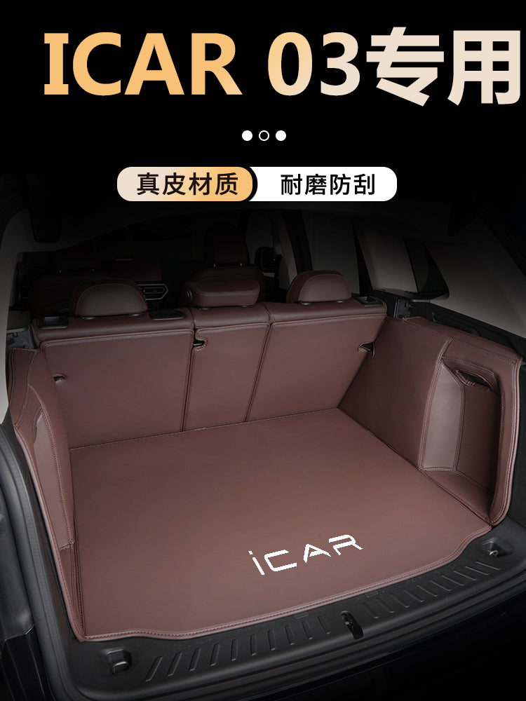 Chery iCAR 03T/iCAR Super V23 Trunk Mat, 26 Model Car Interior Accessories, Full Covered Trunk Mat