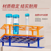 Labshark çıxarıla bilən sentrifuqa borusu üçün rəf ikitərəfli sentrifuqa borusu rafı ikili təyinatlı çoxfunksiyalı laboratoriya sınaq borusu rafı 10/15/50mL plastik çıxarıla bilən sentrifuqa borusu yerləşdirmə rəfi