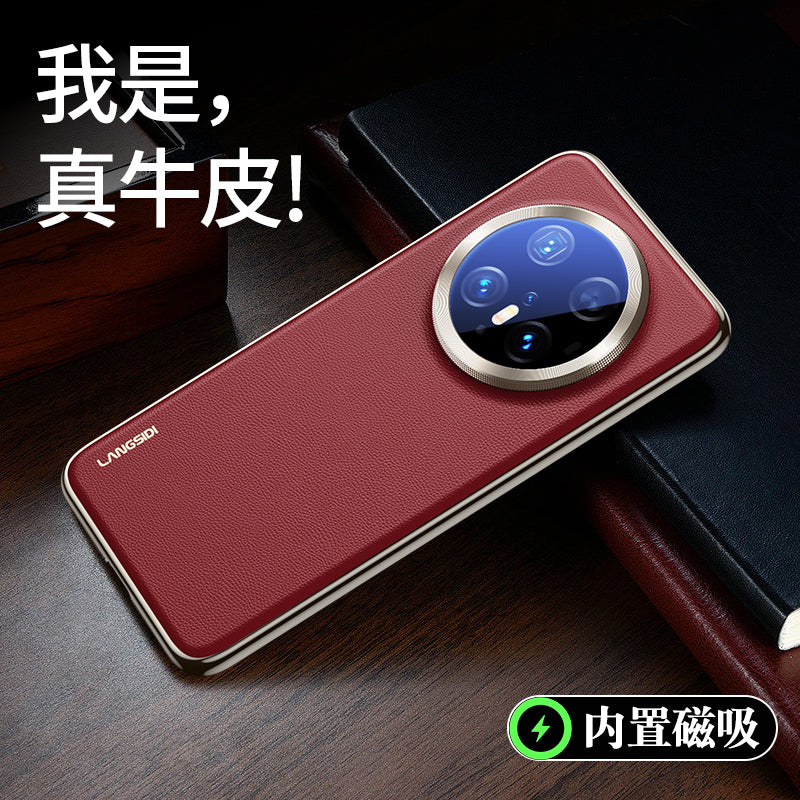 Huawei mate70pro cib telefonu qutusu, yeni dəri maqnit simsiz şarj cihazı mate60pro + lens hər şey daxil, payız əleyhinə premium versiya yüksək səviyyəli on kişi və qadın 80promax qoruyucu örtük havası üçün uyğundur