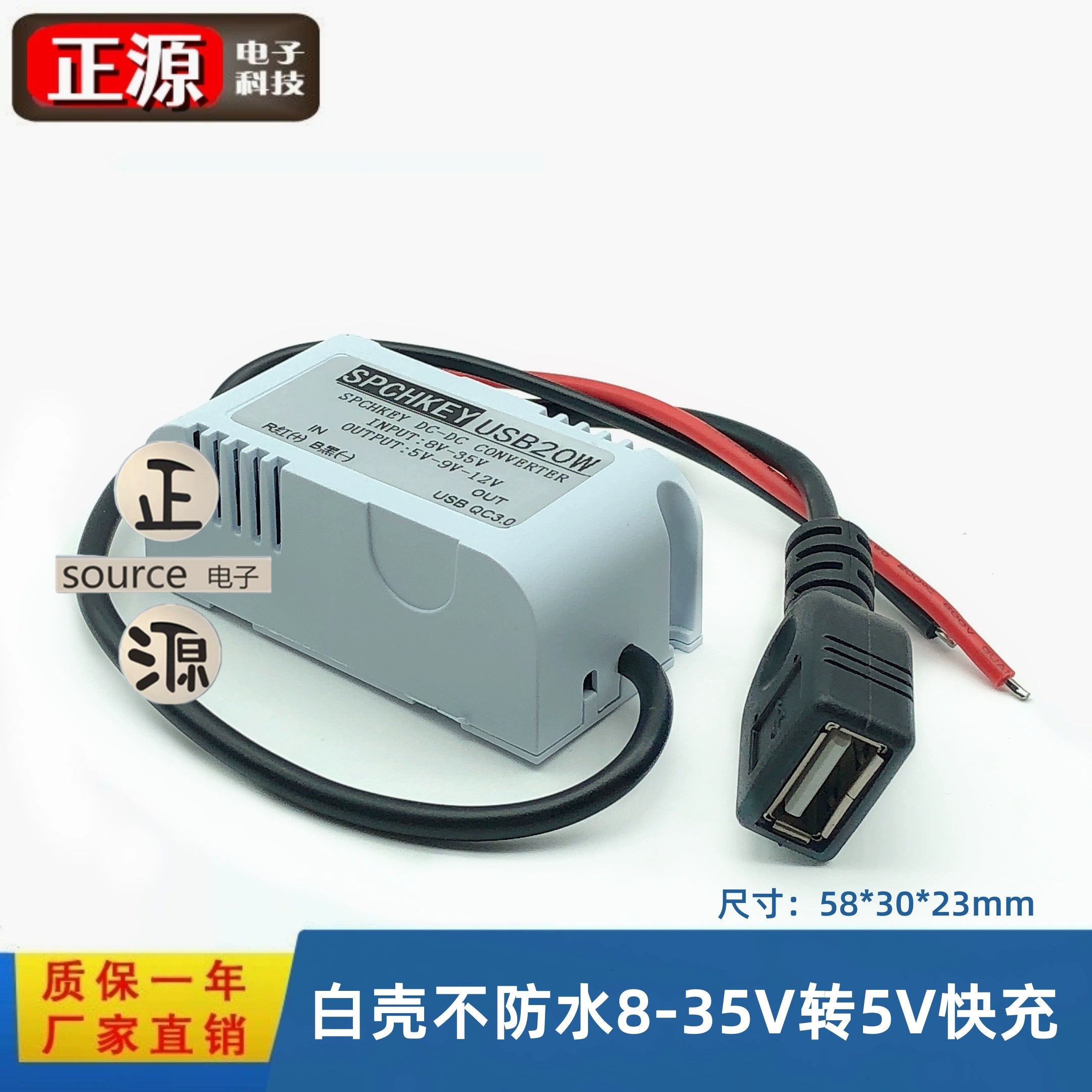 48v24v12v-dən 5v3a-a avtomobil USB güc adapteri 12-5V aşağı endirmə modulu mobil telefonun doldurulması pilləli aşağı naqil