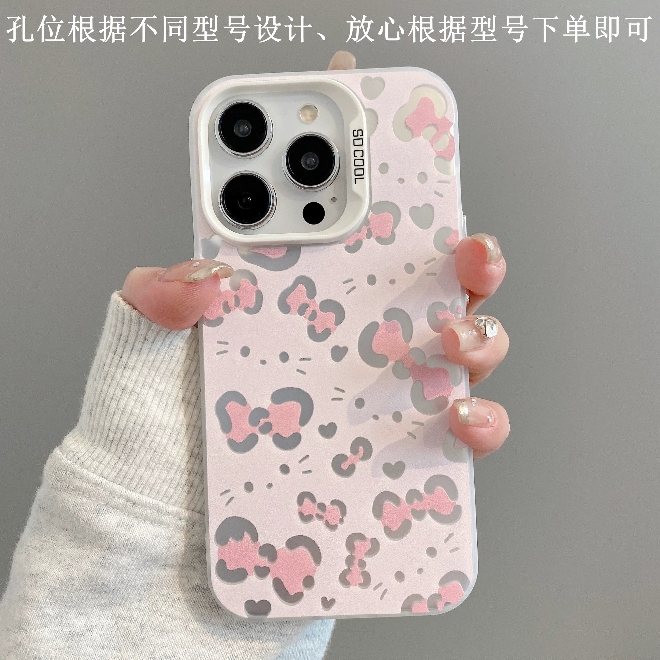 iphone17 üçün uyğun yüksək səviyyəli hiss, qadın Apple 16ProMax cizgi filmi 15Pro cute 14 pişik 13 bəbir çapı 12 yay 11 silikon Hava yumşaq qabıq sadə ins trend