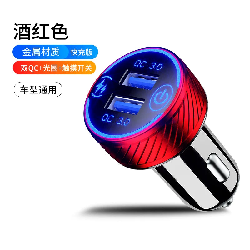 Car charger, super fast charging for mobile phones, fast cigarette lighter adapter, PD+USB multi-function car charger