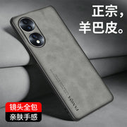 Honor 90/80/70/60/50 mobil telefon qutusu üçün uyğundur 30/20/10/9Pro qoruyucu örtük, hər şey daxil olmaqla, düşmə əleyhinə honorV30/V20/V10/V9 yeni se buzlu qoyun dərisi i gənc kişi və qadınlar