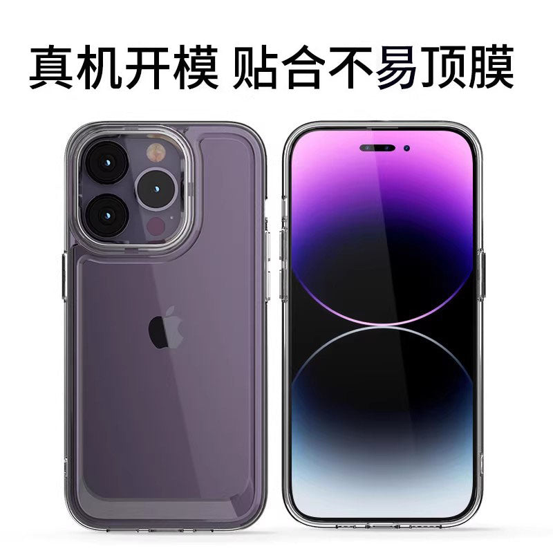 ivan Apple 17pro mobil telefon qutusu üçün uyğundur iphone16pro max sadə 13 lens hər şey daxil 15 linzalı film kişilər üçün yeni mobil telefon qutusu 14 akril plus şəffaf mobil telefon qutusu 12 ultra nazik