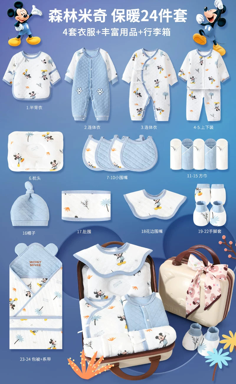 Disney Yenidoğulmuş Körpə Geyimləri Hədiyyə Dəsti - Payız/Qış Yenidoğulmuş Körpə Ləvazimatları, Dolunay Hədiyyəsi