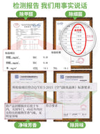 AutoDoc Green Space Avtomobil Dezodorantı Avtomobil Dezodorasiyası Avtomobil Aromaterapiyası Yeni Avtomobil Formaldehidini Tüstüdən Çıxaran Məlhəm