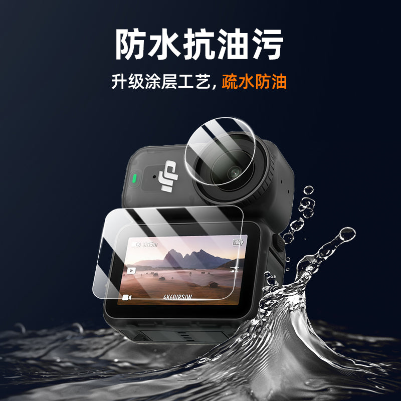 Sənaye DJI Nano temperli film Osmo Nano idman kamerası ekran filmi HD partlayışa davamlı DJI nano geyilə bilən kamera ekran qoruyucu filmi əks etdirən cızıqdan qoruyan aksesuarlar üçün uyğundur.
