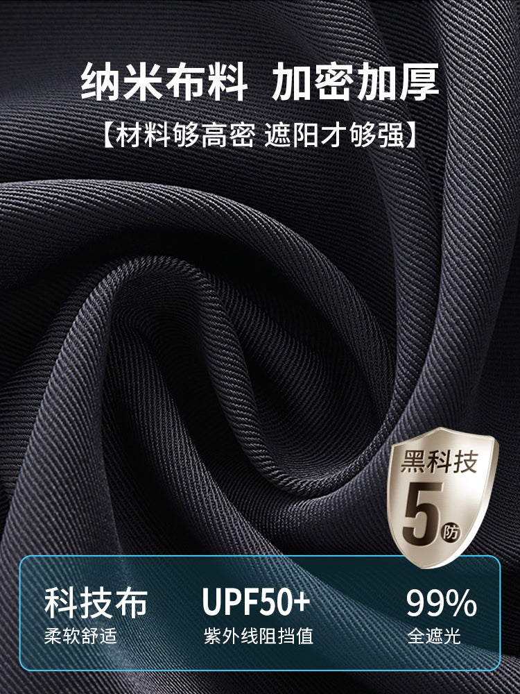 Avtomobil günəşdən qoruyucu, sürüşən pəncərə örtüyü, yan pəncərə, yay daxili yan pəncərə şüşəsi, günəşdən qorunma və istilik izolyasiyası