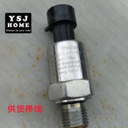 Paslanmayan polad başlıqlı təzyiq sensoru CS-PT1100A.