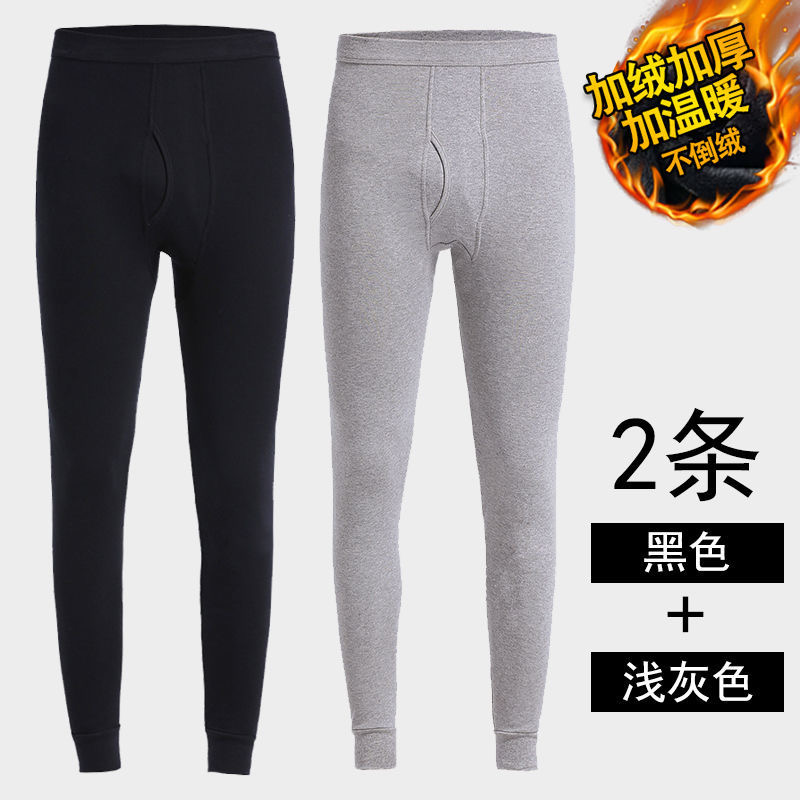 Derong kişilər üçün termal alt paltarı, qalınlaşmış və yun astarlı, payız və qış üçün, sabit temperaturda qızdırılan, uzun alt paltarları, orta və yaşlı insanlar üçün böyük ölçülü şalvar.