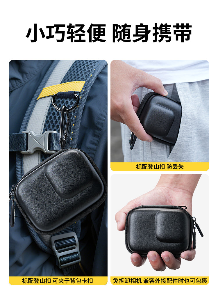 Pinsheng DJI DJI Action6/5Pro4/3-ə uyğunlaşır qoruyucu çanta saxlama çantası idman kamerası bədən çantası mini çanta portativ kiçik çanta düşməyə və sıxılmaya qarşı qoruyucu qabıq ace/gopro aksesuarları