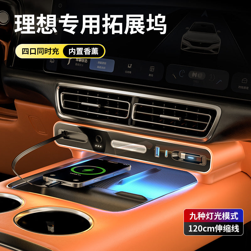 The all-new Li Auto L6, L7, L8 and L9 models feature a central control docking station, on-board charger, fast-charging retractable cable, ambient lighting and premium aromatherapy.