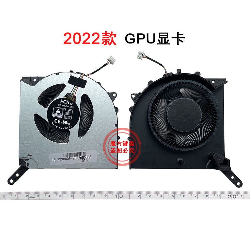 Lenovo Y9000P R9000P 2021/2022/2023 fan Legion Pro 5 16IRX8 üçün uyğundur
