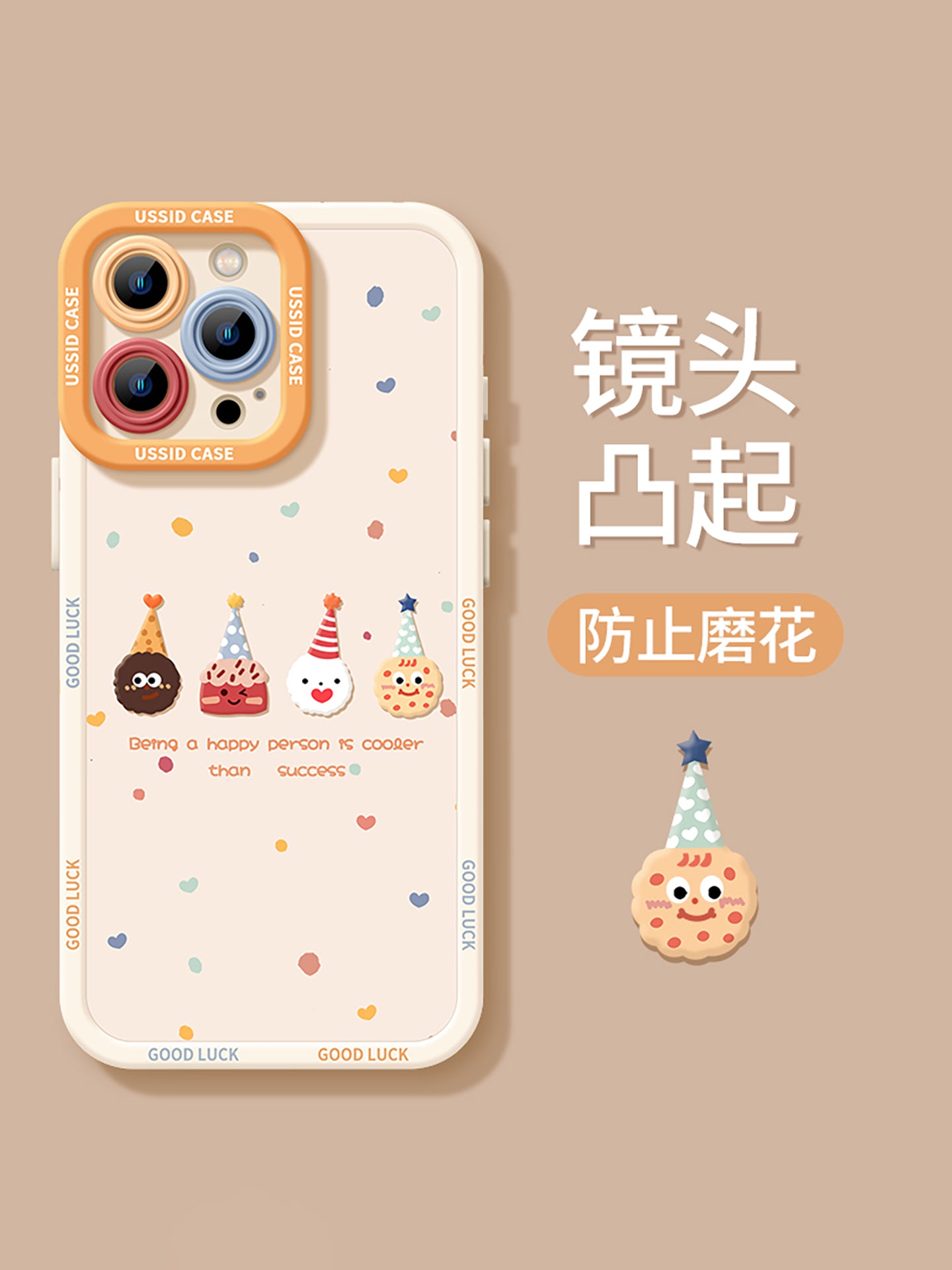 Uston Apple 17promax mobil telefon qutusu üçün uyğundur, lanyardlı yeni iphone17 isti model 16 super yaraşıqlı 14 silikon 12 sevimli 15 hər şey daxil 13 düşməyə qarşı maks yeni məhsul polka dot 17pro dəsti