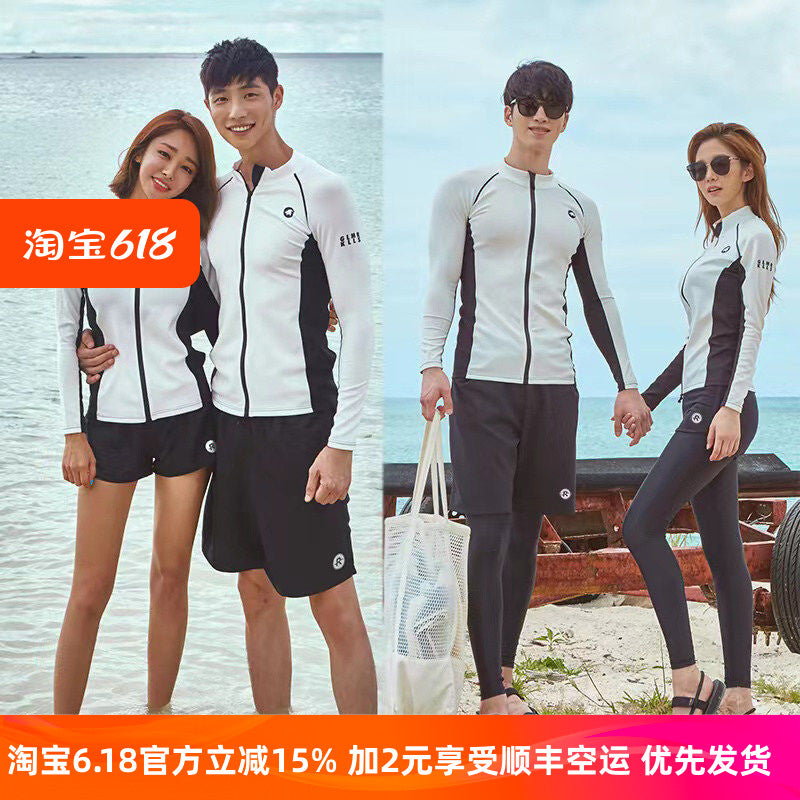 Koreya split wetsuit tez quruyan fermuar günəş kremi meduza kostyumu kişi və qadınlar üçün uzunqol çimərlik kostyumu cüt dəsti