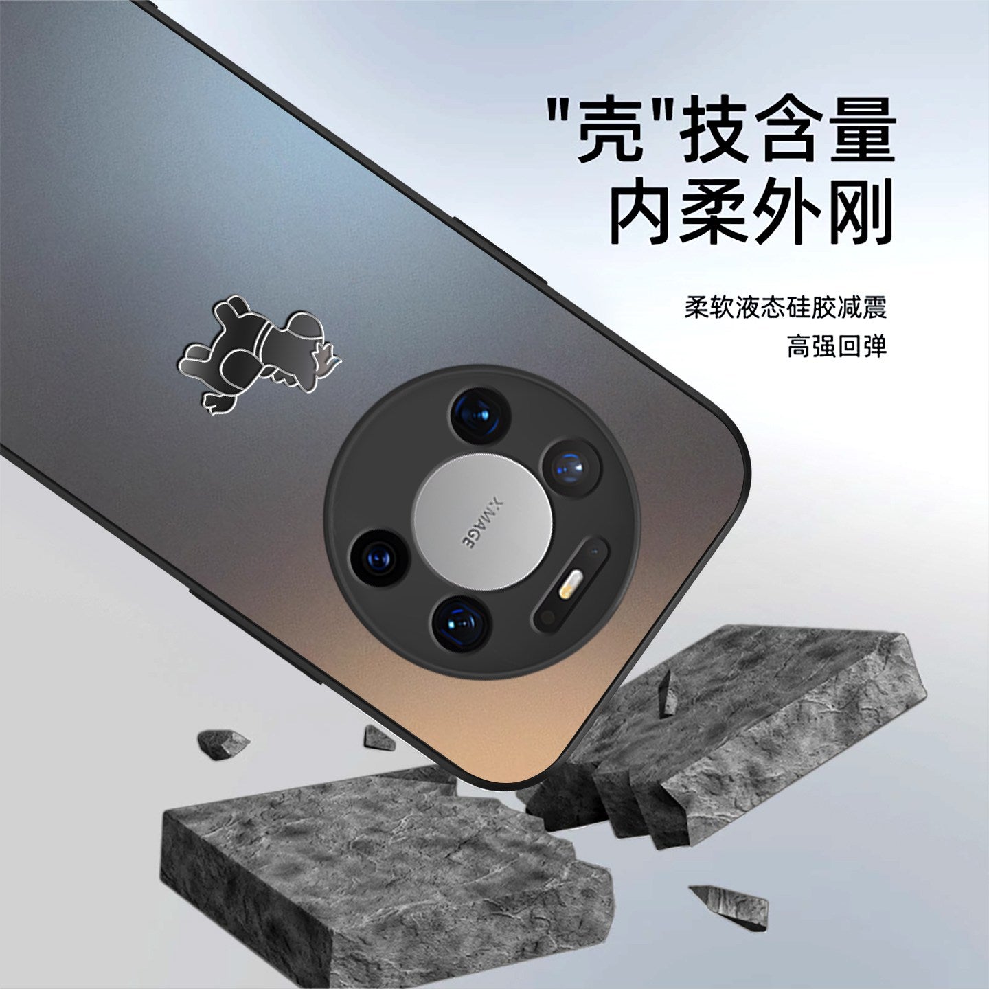 Huawei mate80 mobil telefon qutusu mate80pro yeni şaxtalı 2026 At ili üçün uyğundur mate70 yeni mate60pro+ Yeni il sadə anti-düşmə qabaqcıl kişi və qadın hər şey daxil qoruyucu örtüyü