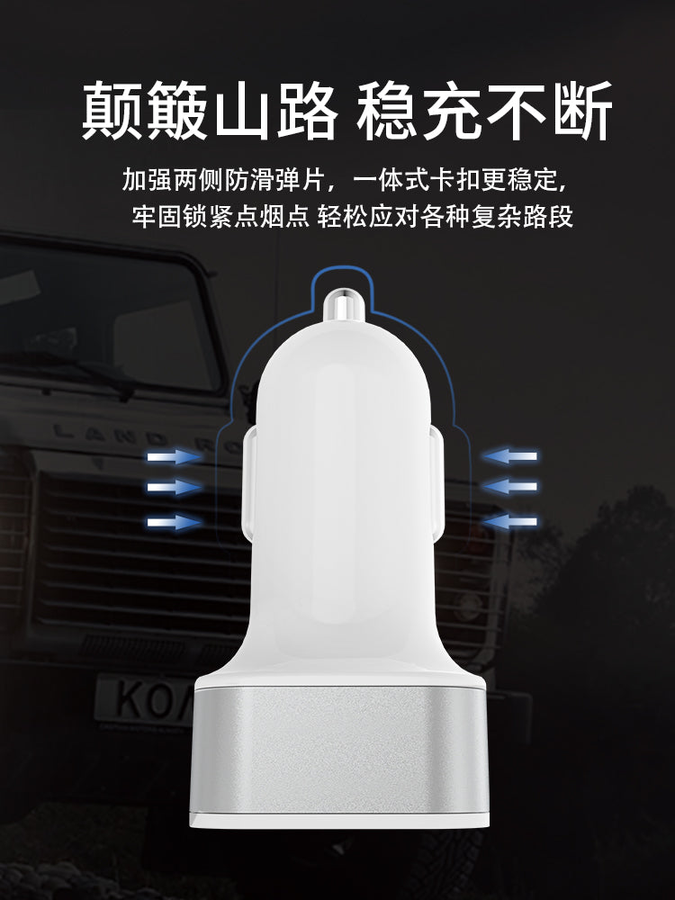 Galaxy Source 20W sürətli avtomobil şarj cihazı, adapter ilə Apple, Huawei və Android üçün