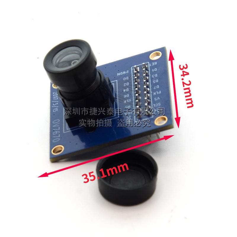 ov7670 kamera modulu modulu STM32 sürücü mikrokontroller e-öyrənmə inteqrasiyası ov7670