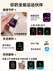 Qadınlar üçün ağıllı saat, ürək dərəcəsi sağlamlığı, Bluetooth telefonu, NFC ödənişi, çoxfunksiyalı cütlük idman qolbaq 8 kişi