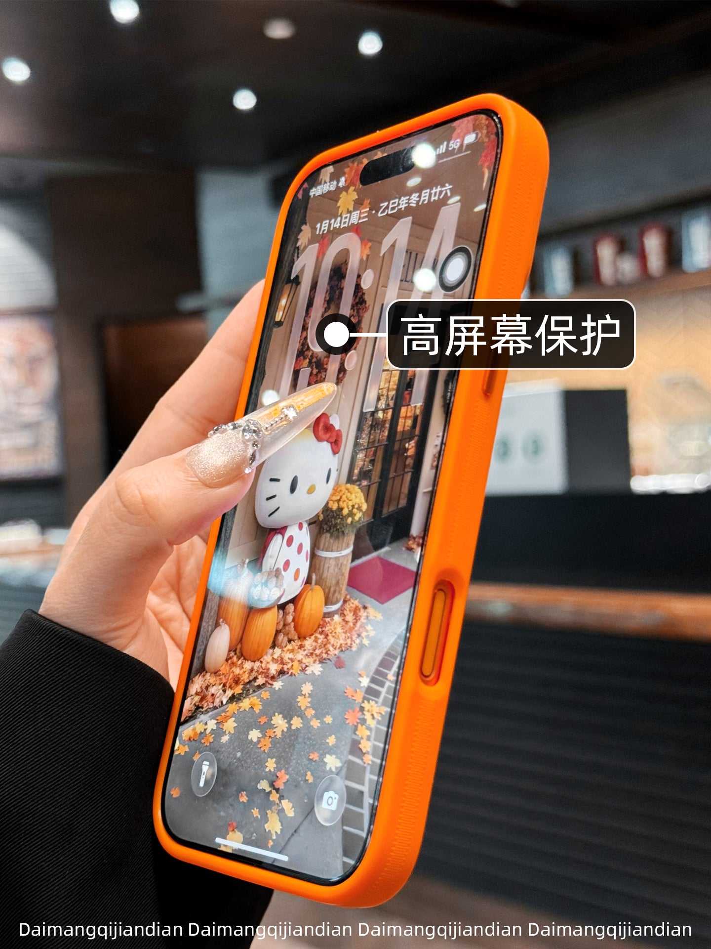 Daimang, Apple 17promax mobil telefon qutusu üçün uyğun linza filmi ilə gəlir Xingyu Narıncı iphone17pro şəffaf qoruyucu örtük 16 yüksək səviyyəli niş 15 hər şey daxil olmaqla düşməyə qarşı 14 qabıq 13 sadə 12p