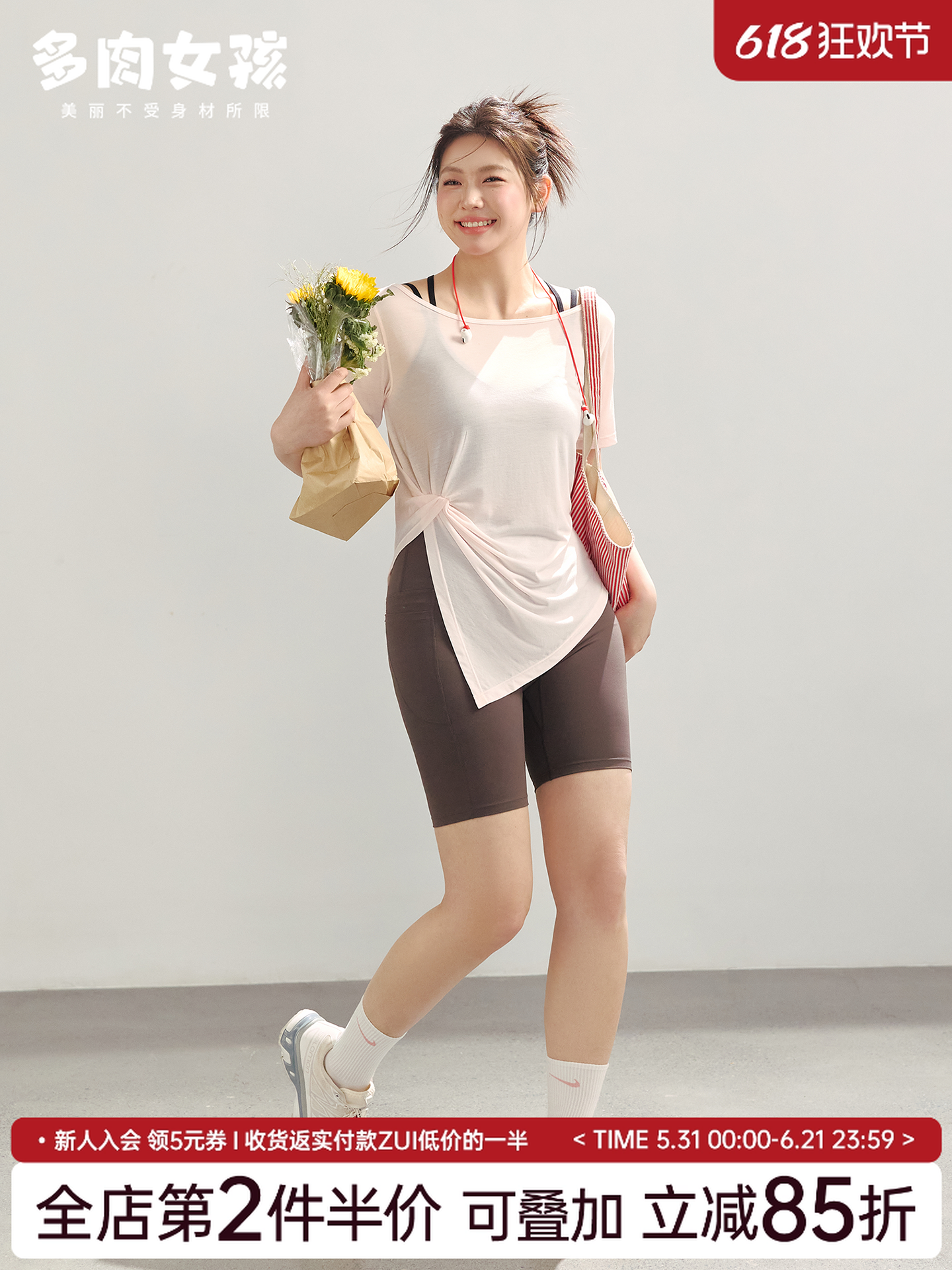 Yağlı mm böyük ölçülü idman top qadın yay nazik bluzası slim fit tez quruyan idman köynəyi fitnes geyimi qısaqol