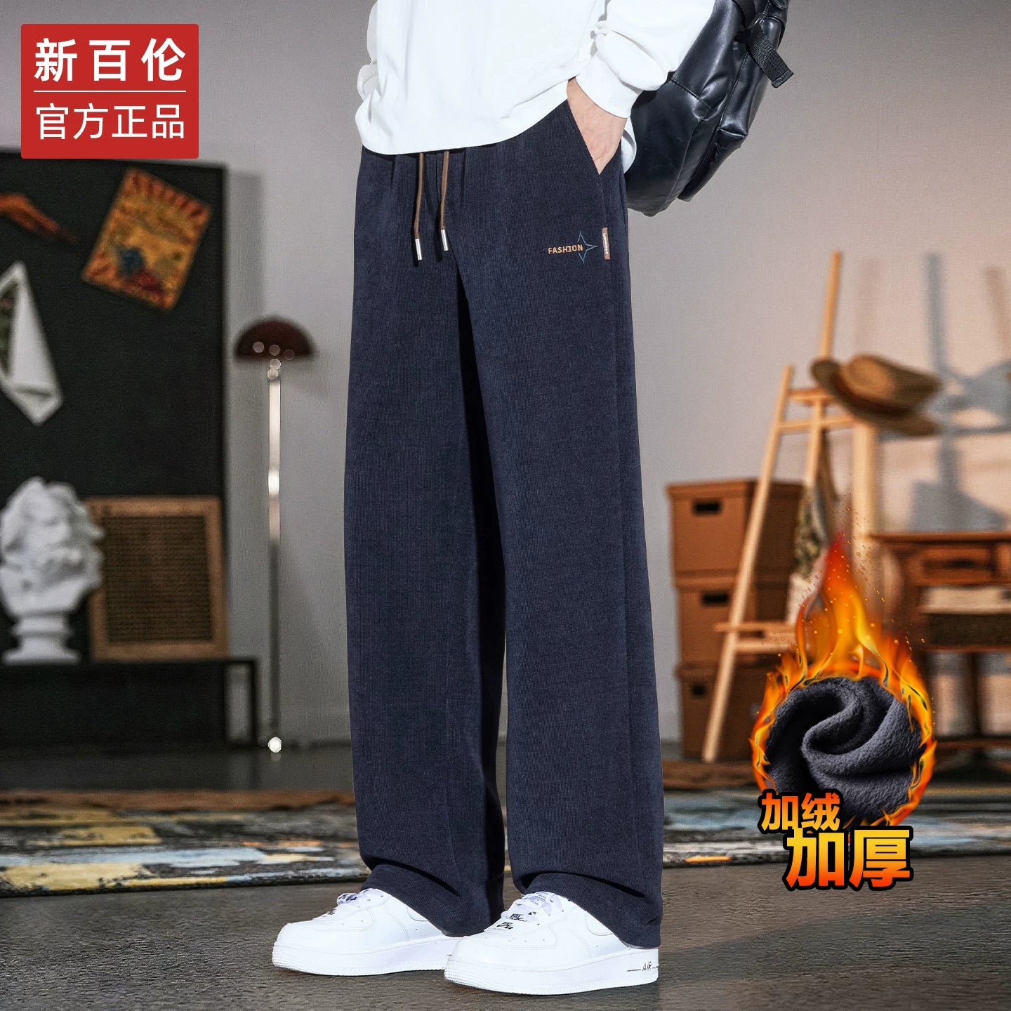 New Balance kişilər üçün yun düz ayaqlı idman idman şalvarı, payız və qış, flis astarlı, dəbli, boş, gündəlik şalvar.