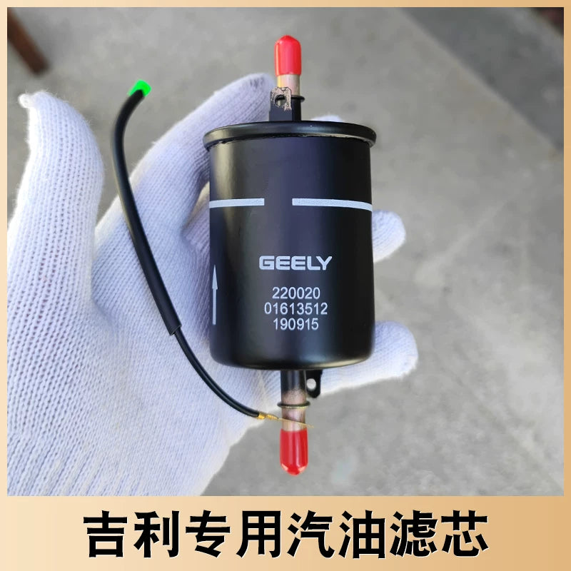 Geely Automotive Xüsusi Benzin Filtri Çərçivəsi Yanacaq Filtri Yığımı Emgrand GL New Vision Boyue Borui GS
