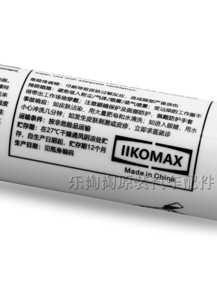 5910 Mühərrik Mühərriki Yapışqan Yüksək temperatura davamlı Volkswagen Original Avtomobil Xüsusi Avtomobil Təmiri üçün Yastiqsiz Silindr Başlığı Qara və Qırmızı Suya davamlı