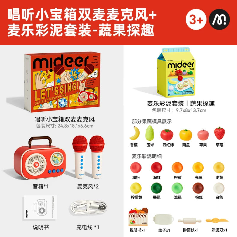 Mideer Deer Oxuyan Oyuncaq Uşaq Mikrofonu/Dinamika Oğlan və Qızlar üçün Hər Şey Birdə Hədiyyə, Ad Günü/Milad Hədiyyəsi