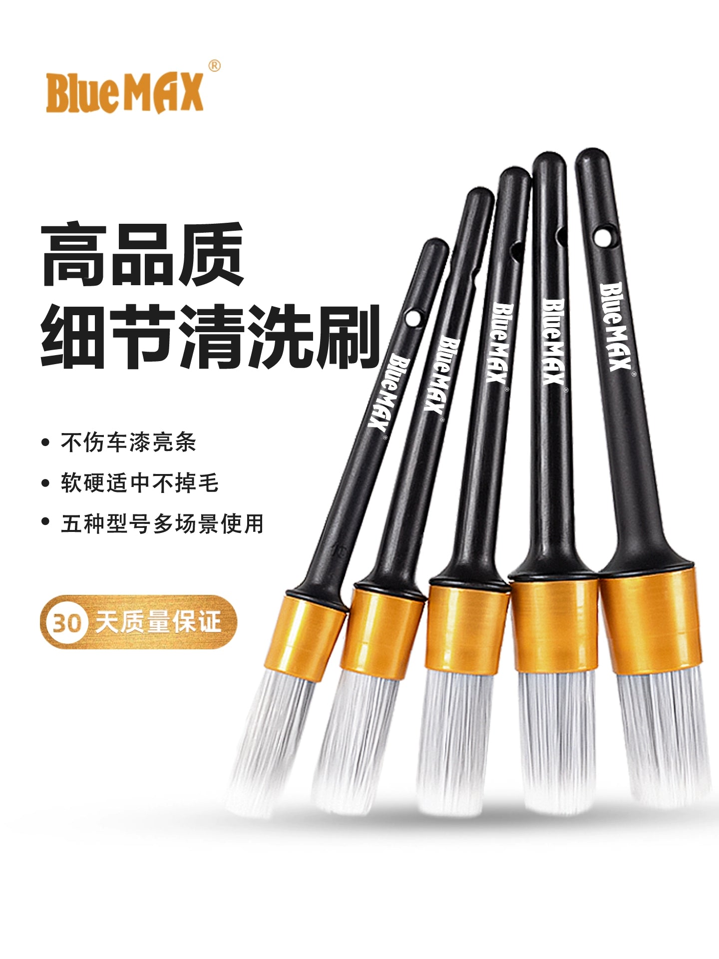 Avtomobil Filmi Gözəllik Kondisioner Hava Çıxışı Təmizləmə Daxili Təkər Hub Boşluğu Təfərrüatlı Fırça Avtomobil Yuma zərər vermir Avtomobil Fırçası Aləti