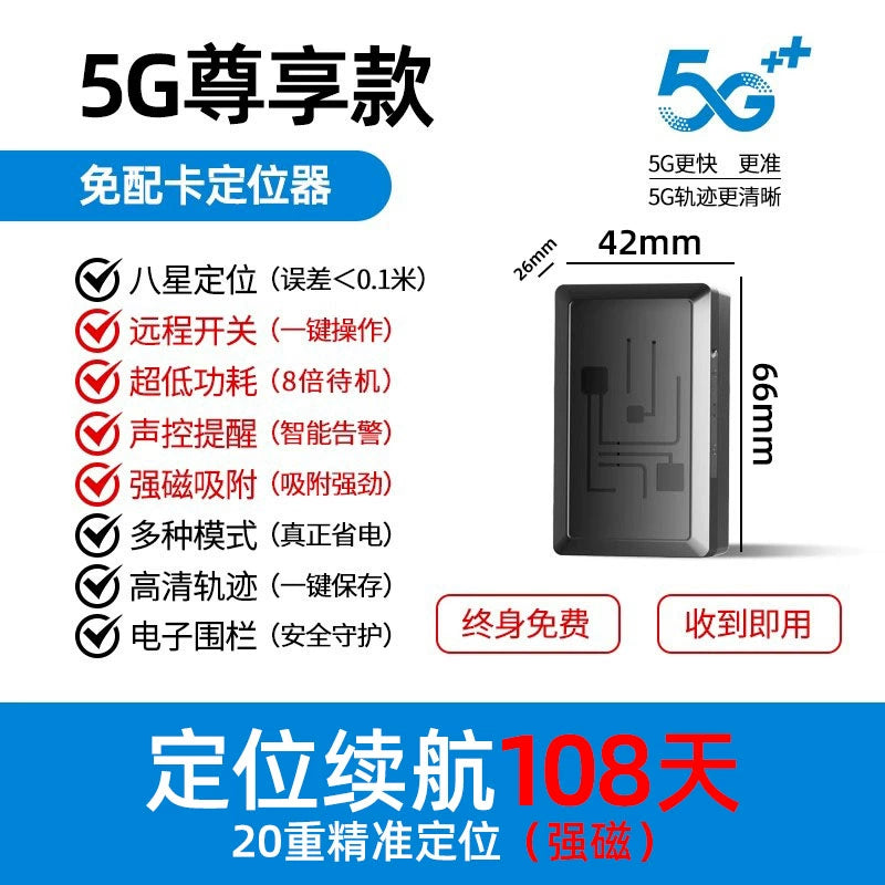 Alman Avtomobil Gps Tracker Vasitə İzləmə Cihazı Vasitə Yerləşdirmə İzləmə İtməyə Qarşı Qurğu