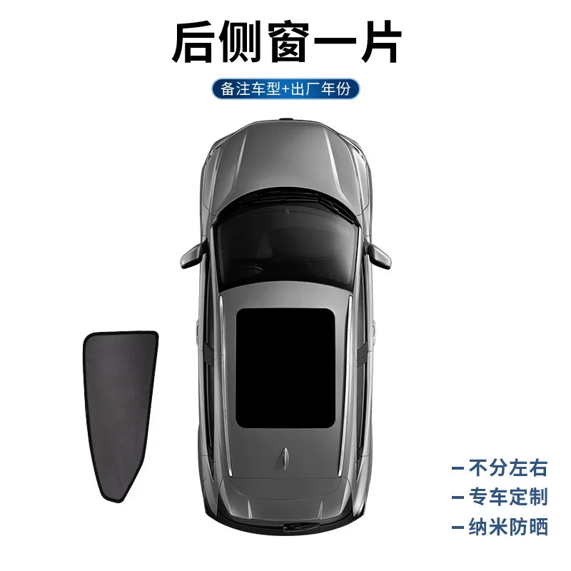 Special car sunshade cover for Mazda Atenza, window sunshade and heat insulation, 2014-2021 models, mesh curtain with magnetic closure.