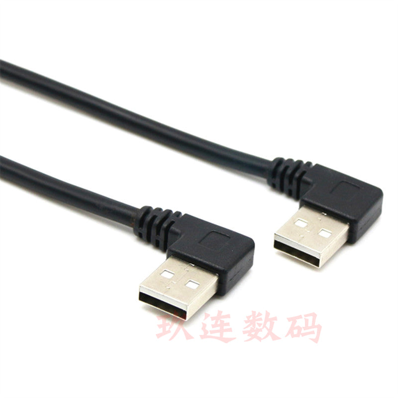 İki dirsəkli USB-A kişidən kişiyə məlumat kabeli İkitərəfli USB yuxarı və aşağı, sola və sağa döngə USB2 0 cüt qeyd və köçürmə kabelləri pristavka radiator sərt disk qutusu notebook yazı lövhəsi uzatma kabeli ikili USB