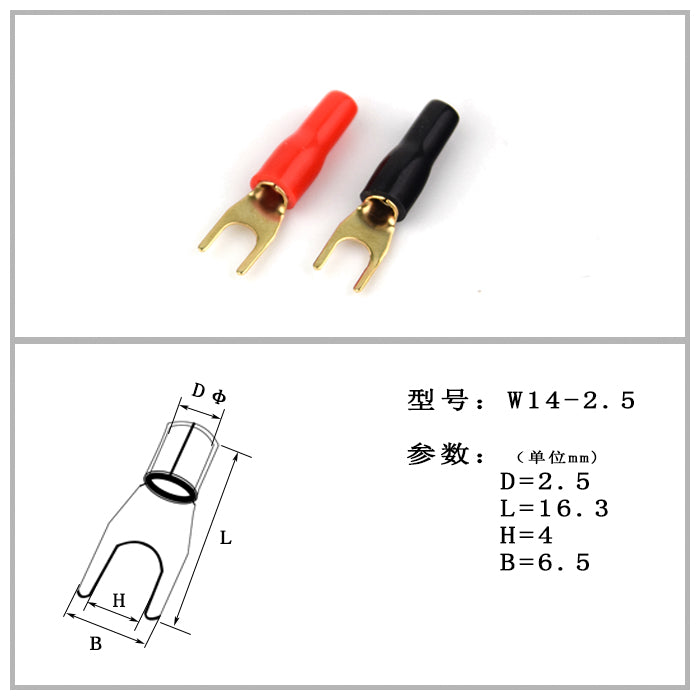 Avtomobil Audio Təmiz Mis Qızıl Kaplama Dinamik Terminalı 2.8/4.8/6.3 Terminal Təmiz Mis Tezlik Bölücü U Formalı Terminal