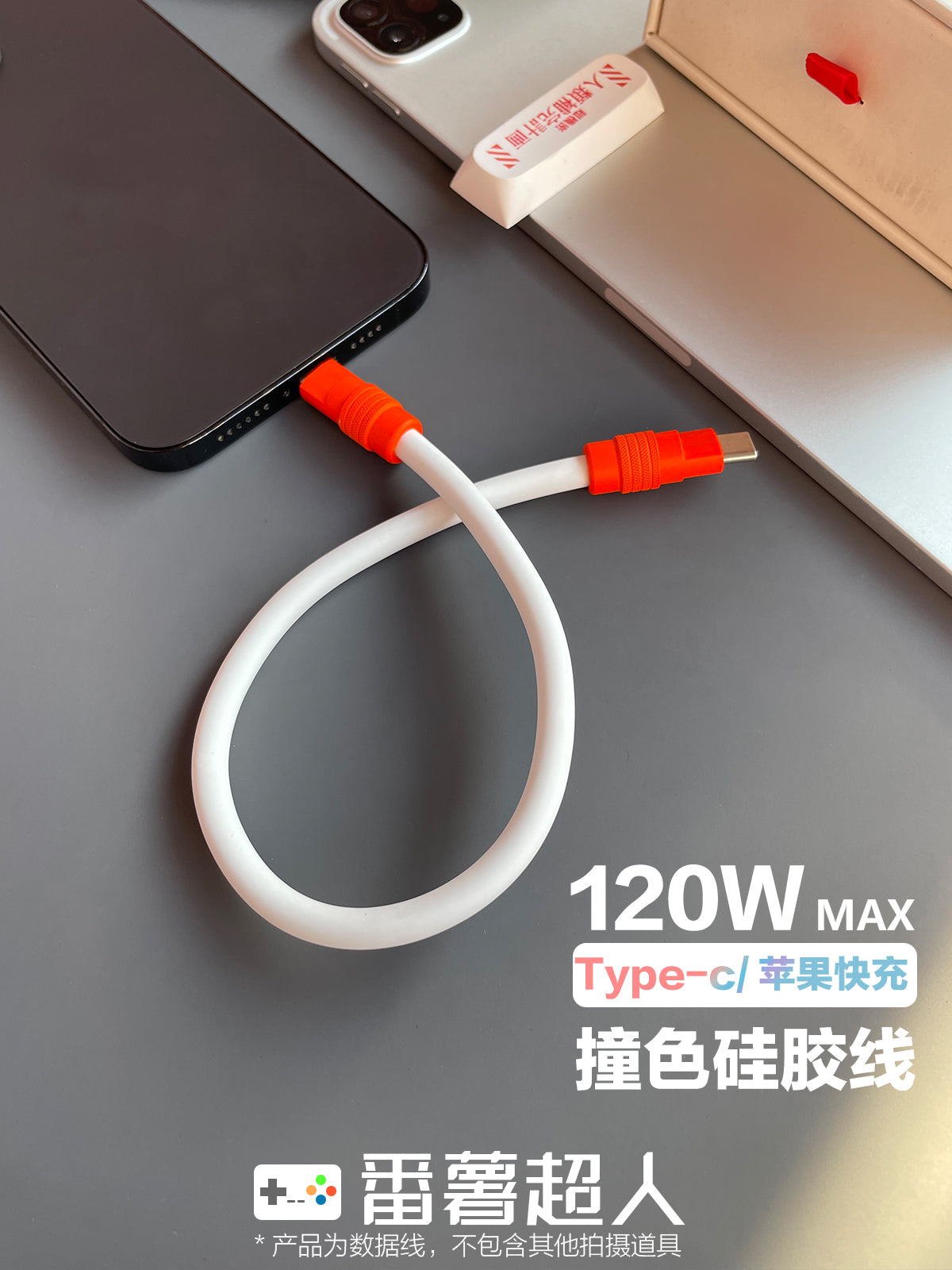 Super sürətli doldurma üçün qısa məlumat kabeli olan, Apple, Huawei və Xiaomi mobil telefonlarının avtomobil qurğuları üçün uyğunlaşdırılmış, fərqli rəngli silikon enerji bankı