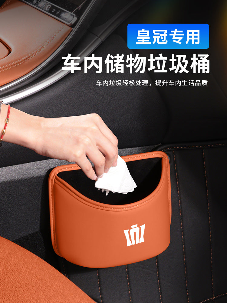 Toyota Crown Land Cruiser, Vellfire, avtomobil oturacağının arxa saxlama qutusu və qapı çətiri tutacağı üçün uyğundur.