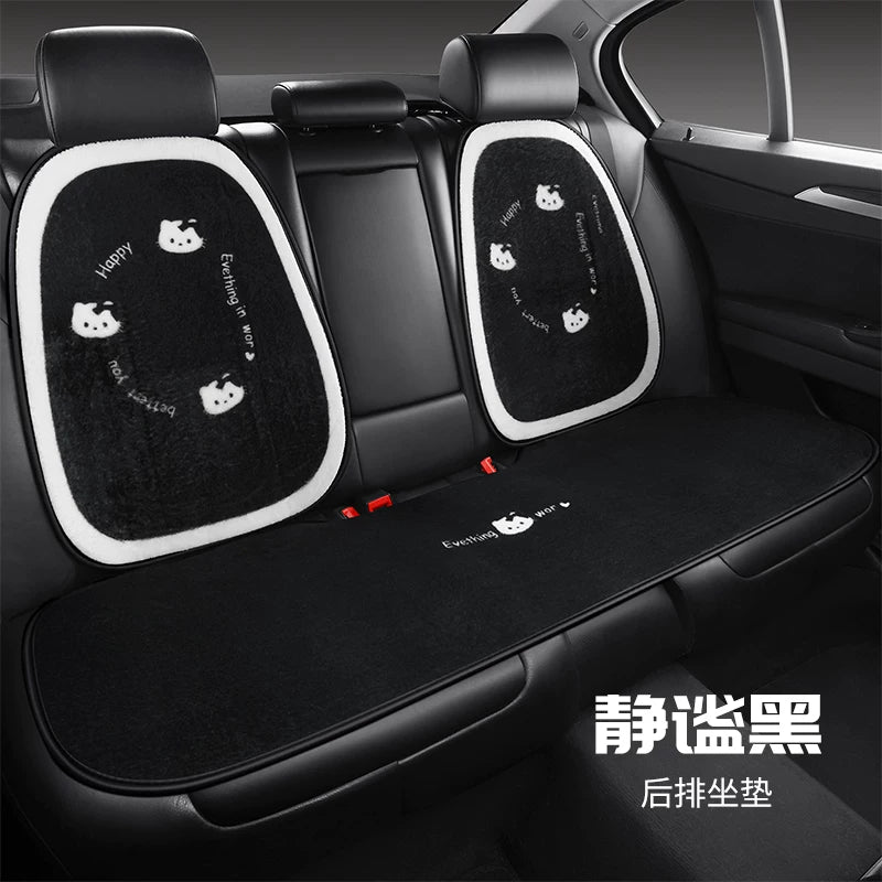 Cartoon cat little cat design winter car seat cushion, short, soft, warm and thick, cute for girls, semi-covered seat cushion.