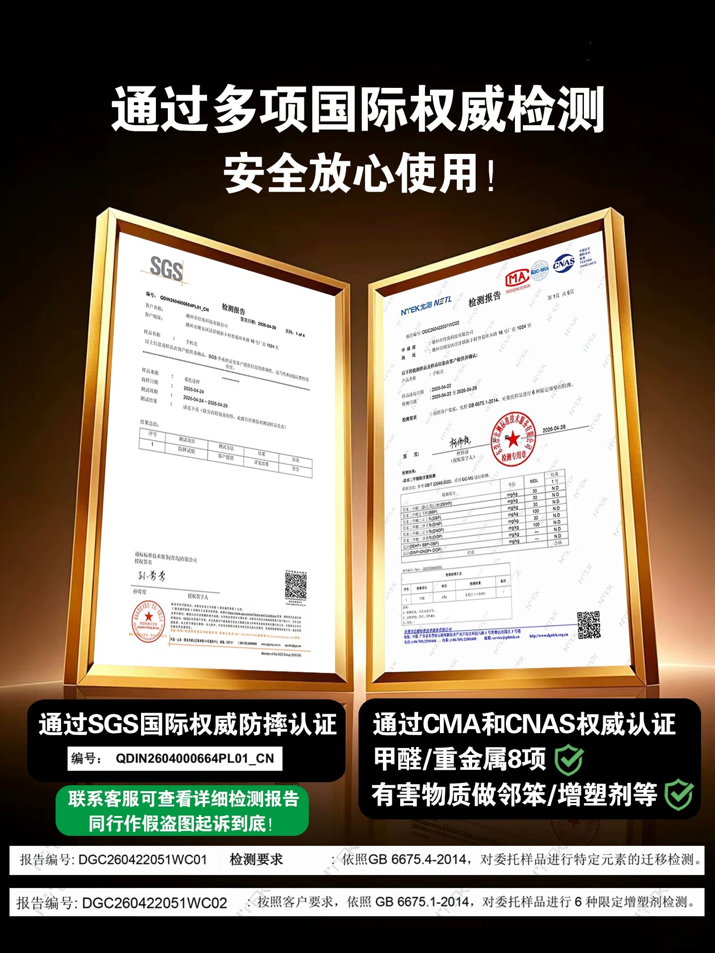 Zhengdao Huawei p40 cib telefonu qutusu üçün uyğundur, şəffaf hər şey daxil olmaqla düşməyə qarşı Huawei p40pro qoruyucu çanta silikon yeni Huawei p40pro kişilər və qadınlar üçün on qoruyucu örtük p40pro+ sadə p40 qutusu