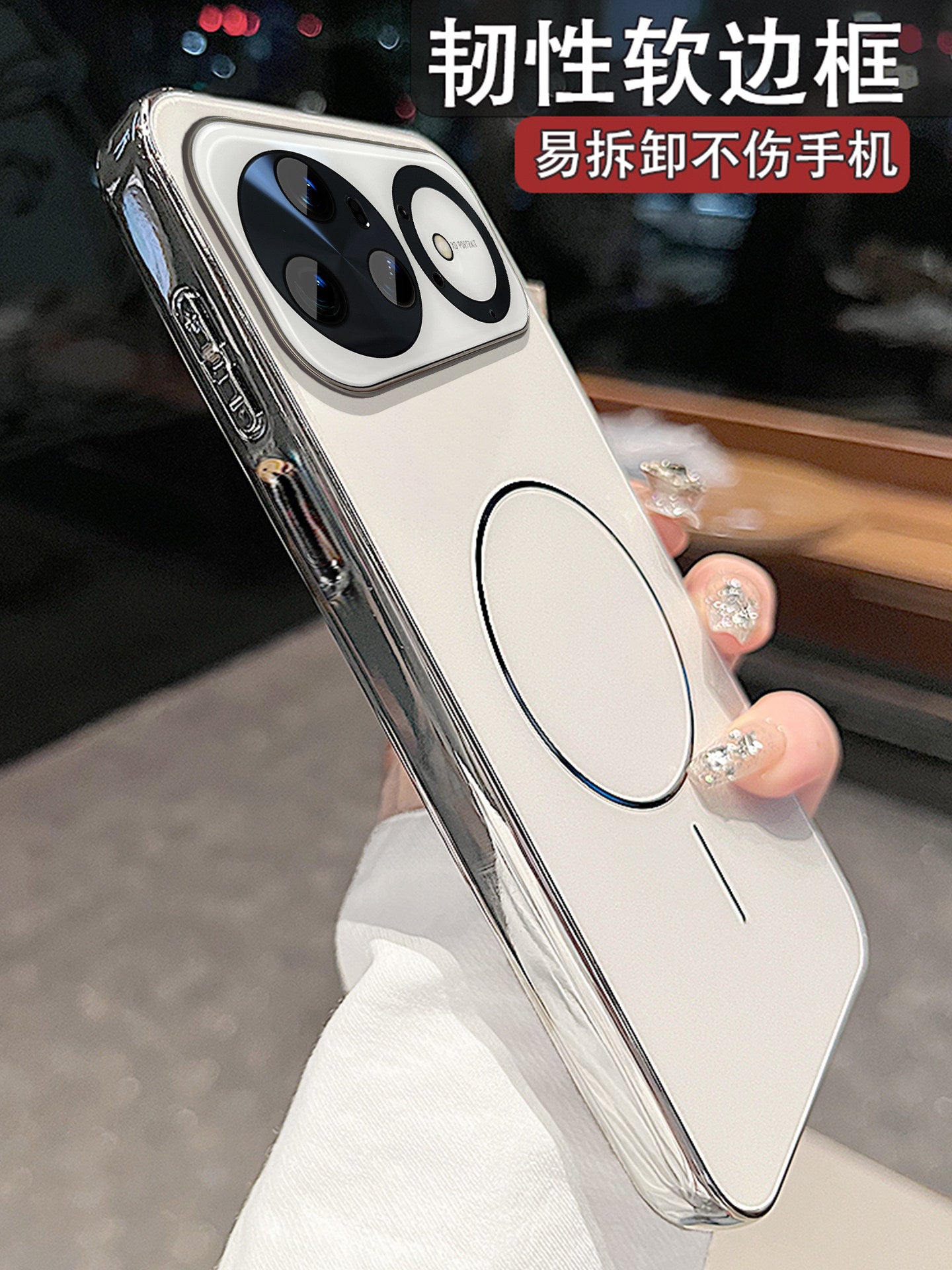 Huawei nova15 mobil telefon qutusu nova15pro yeni nova15ultra maqnit doldurulması üçün uyğundur Huawei 16Pro qabaqcıl 16ultra şaxtalı lens filmi kişilər və qadınlar üçün hər şey daxil olmaqla yıxılmağa qarşı qoruyucu örtük