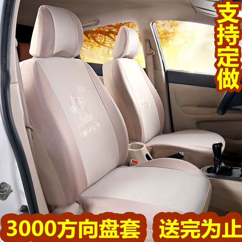 Beş Oturacaqlı Neytral Avtomobil Oturacaq örtüyü Bütün İl Boyu Universal Cizgi Film Sevimli Elastik Parça Dəstləri Tam Avtomobil Nəfəs ala bilən və Geyinilə bilən Yastıq