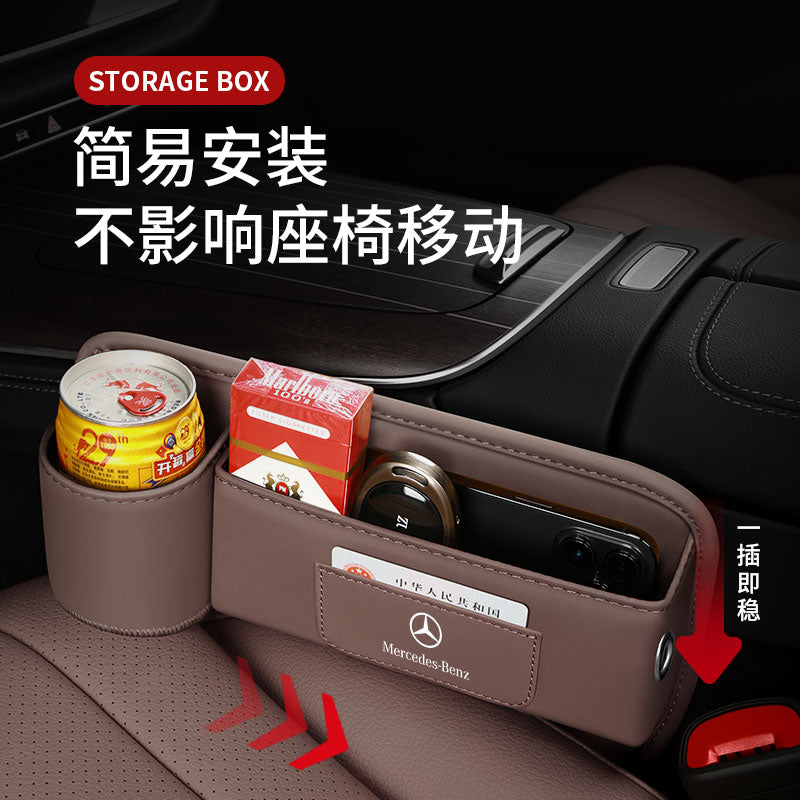Mercedes-Benz GLE/GLC/GLA/A-Class/C-Class/S-Class/E-Class Seat Gap Storage Box - Original Car Color Storage Box
