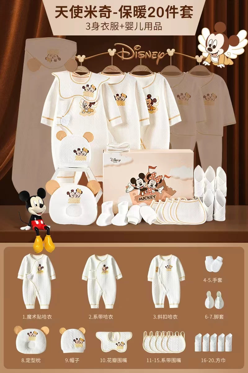 Disney Yenidoğulmuş Körpə Geyimləri Hədiyyə Dəsti, Təmiz Pambıq, Yenidoğulmuş Körpə Dolunay Hədiyyəsi, Xoş Gəlmisiniz Hədiyyəsi, Bayram Əşyaları