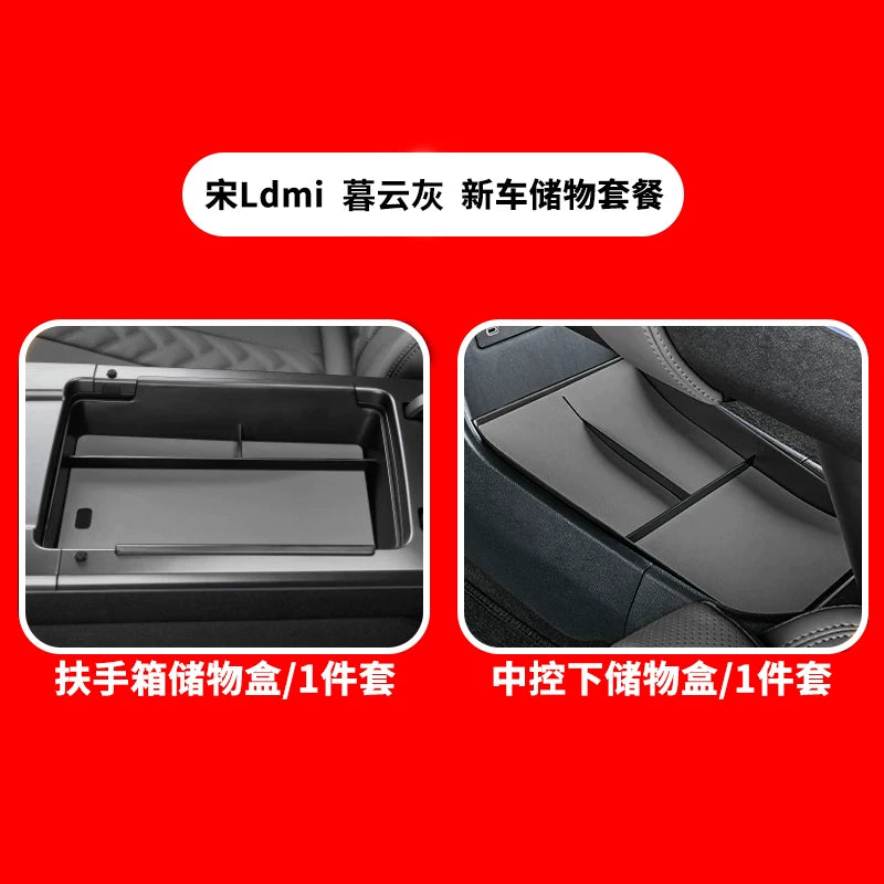 BYD Song Ldmi qoltuqaltı saxlama qutusu, avtomobil saxlama qutusu və bütün avtomobil salon aksesuarları üçün uyğundur.