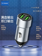 Baitong K5 Avtomobil Şarj Cihazı 3.4a Telefonu Sürətli Doldurma iPhone ilə Uyğundur Doldurma Ştepsel Dönüştürücü Başlıq Avtomobil Şarj Cihazı Topdan Satış